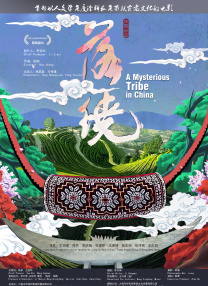 青青青青青青青青在线观看