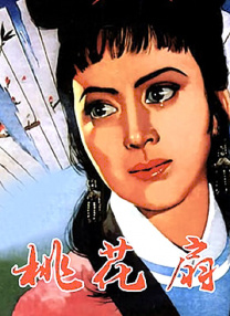 亚洲狠狠搞
